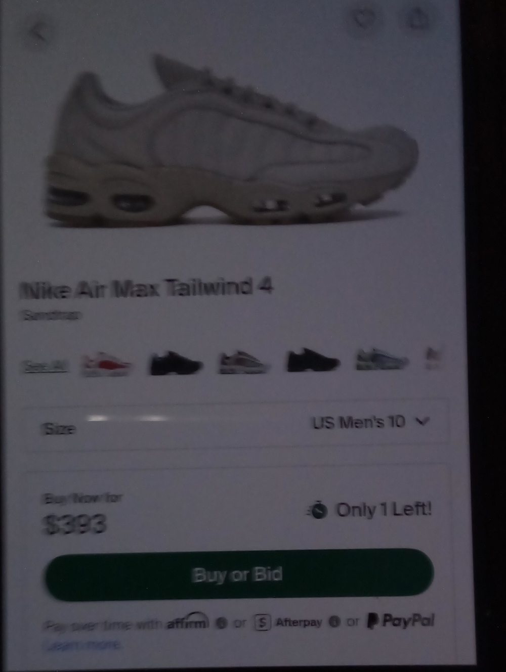 Nike Air Max Tailwind 4 'sandtrap' Size 10.5 Men Item 60